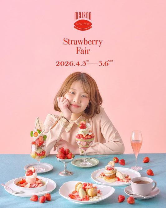 STRAWBERRY FAIR 2026 がスタート